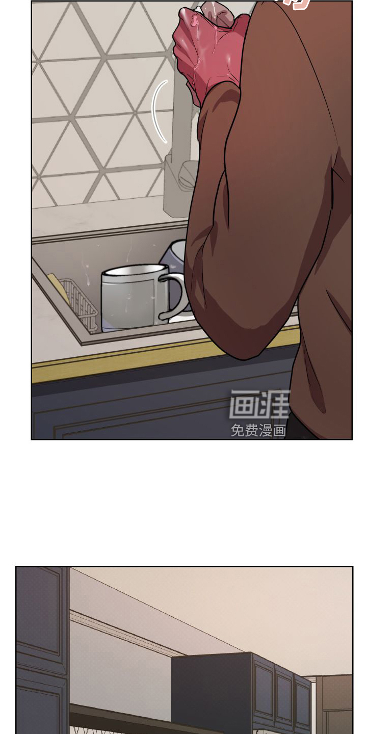第17话2