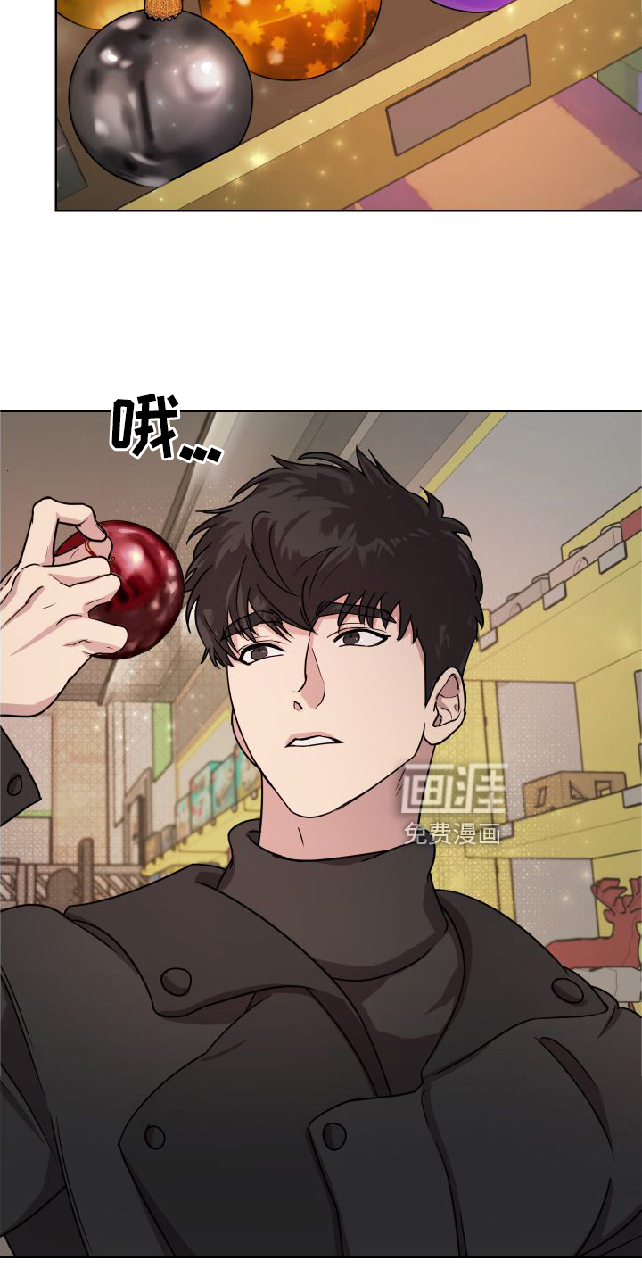 第17话22