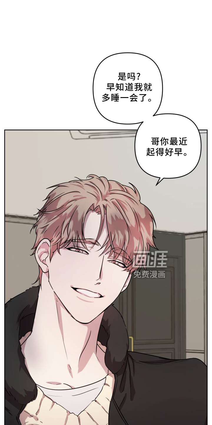 第17话5
