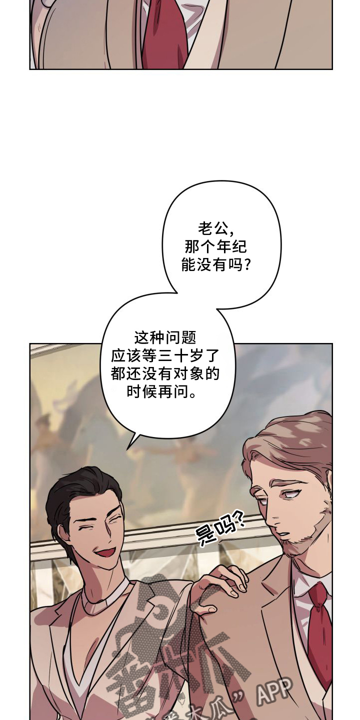 第1话1