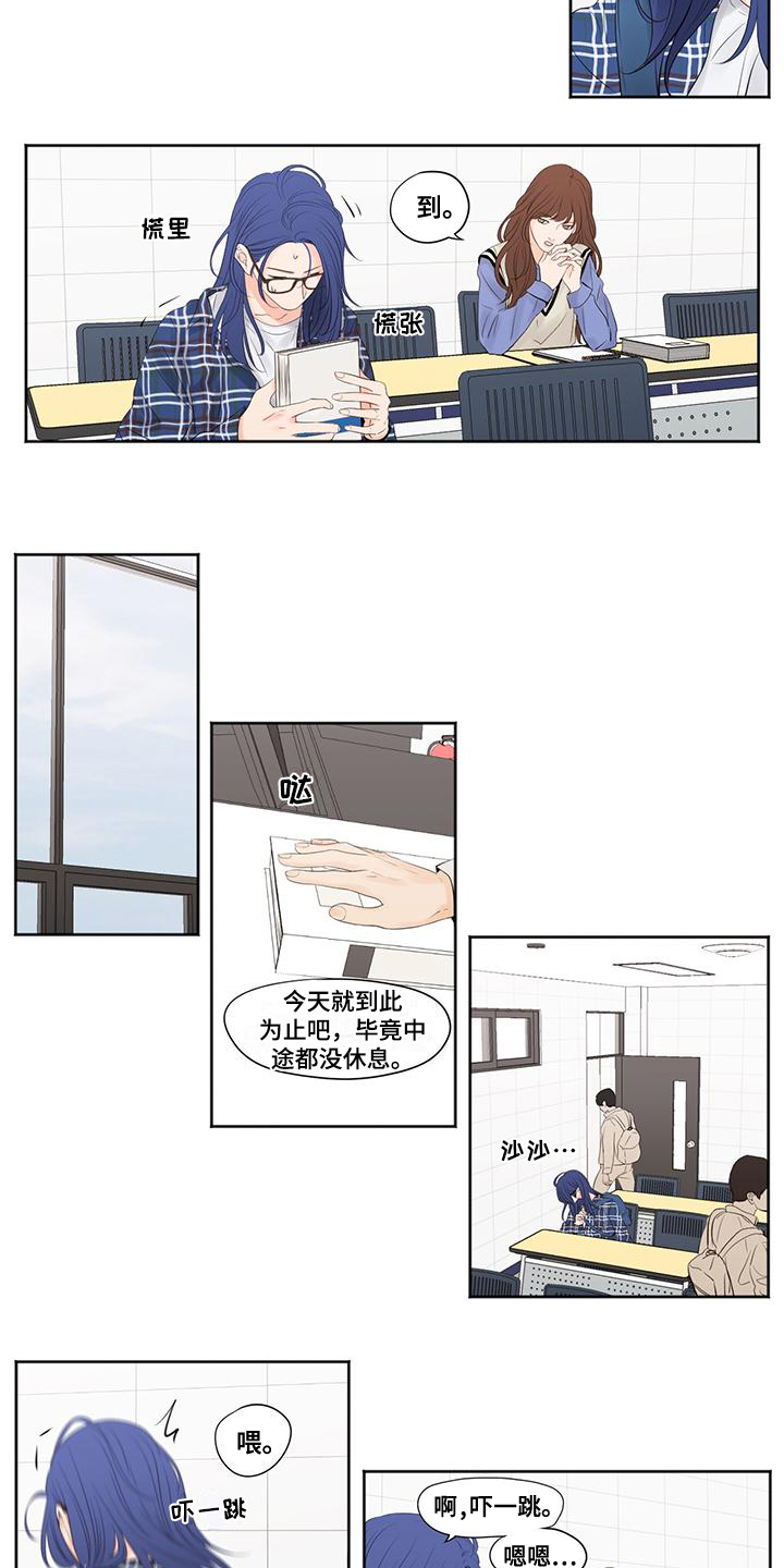 第30话1
