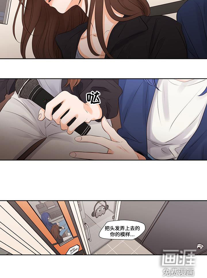 第30话13