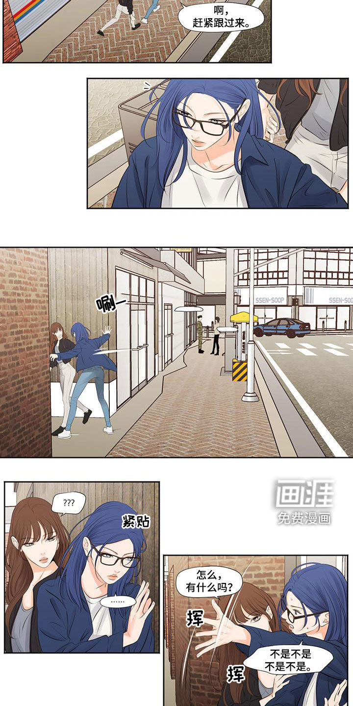 第30话7
