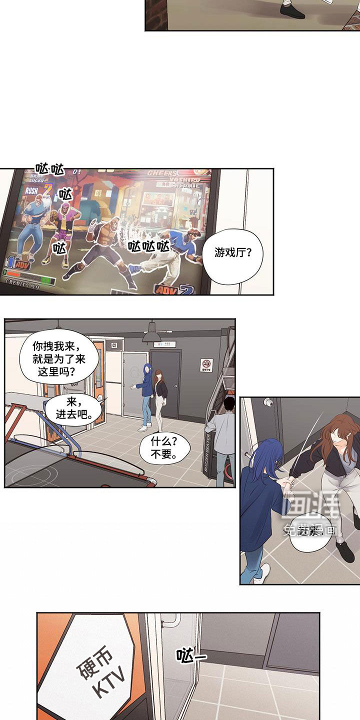第30话9