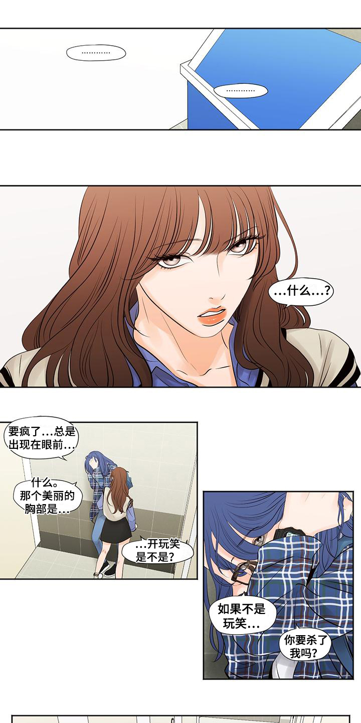第29话0