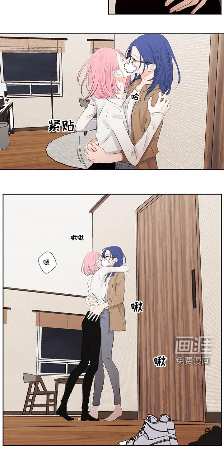 第29话12