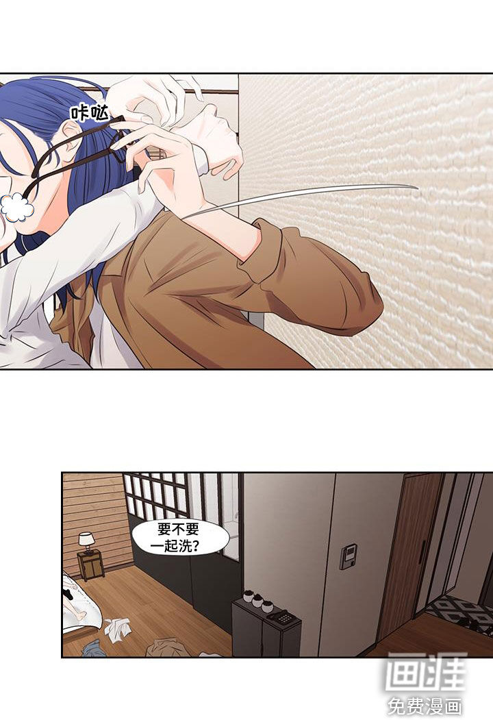 第29话13