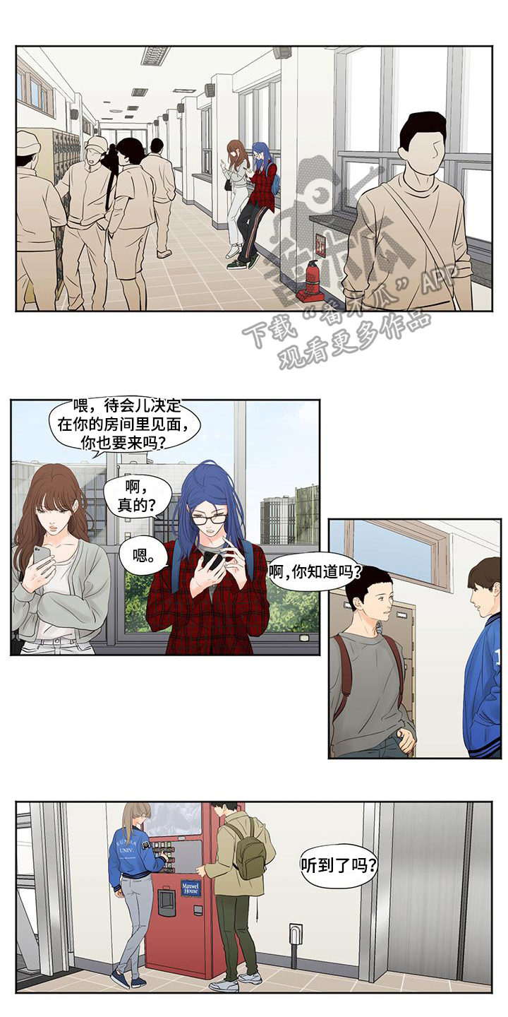 第28话0