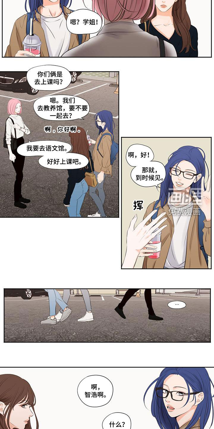 第28话13