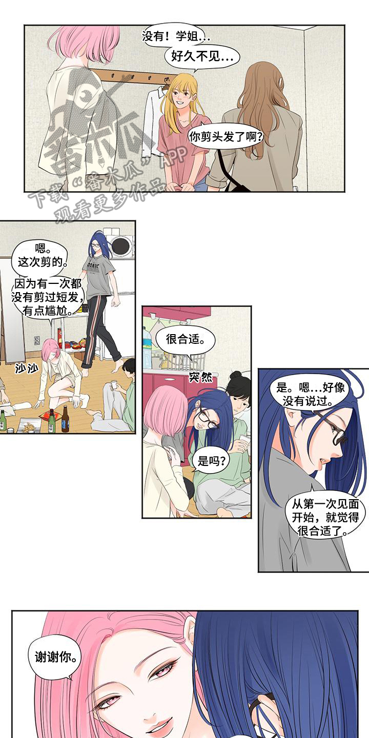 第27话0