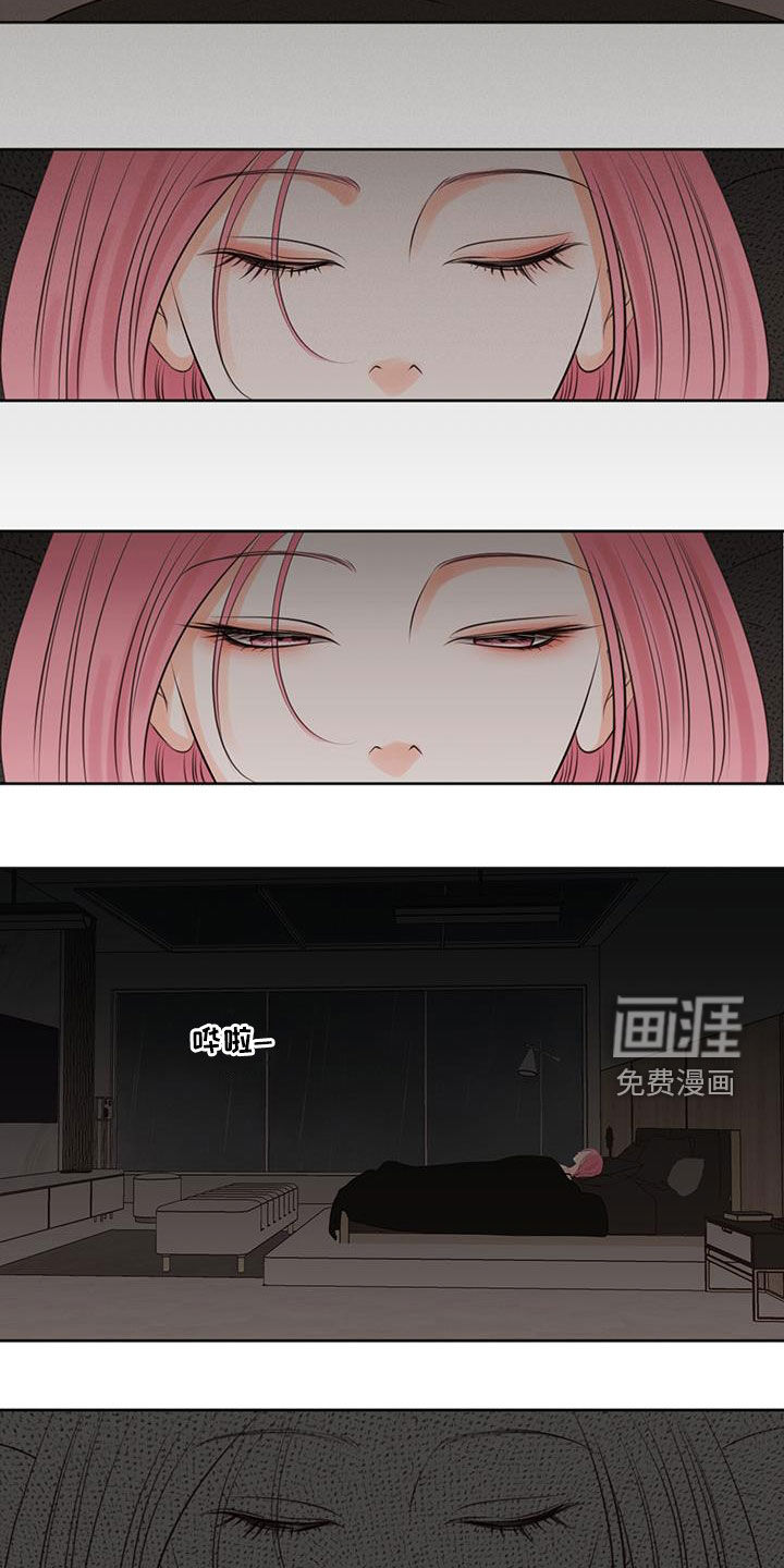 第27话5