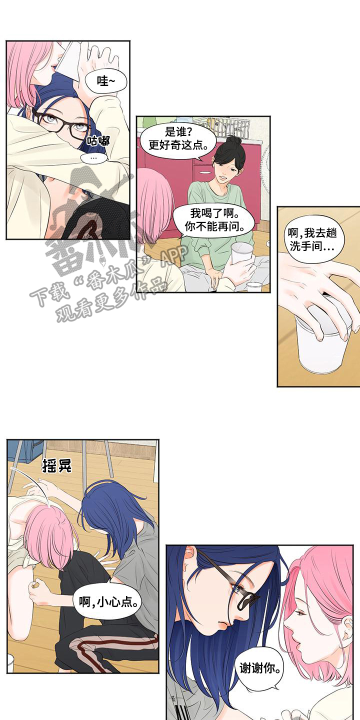 第26话0