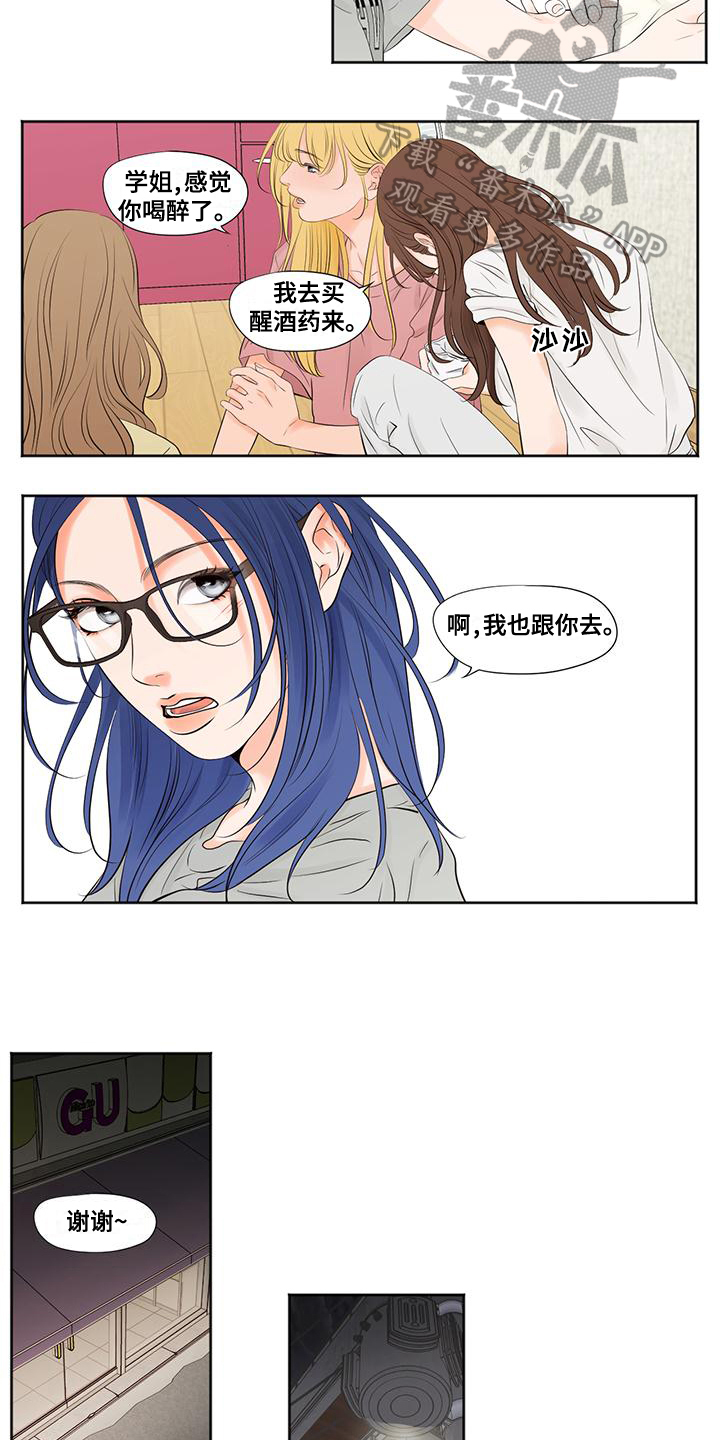 第26话1