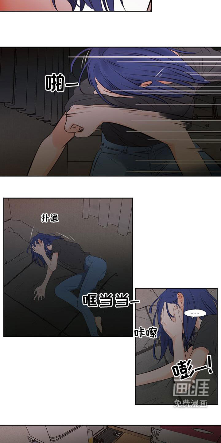第26话10