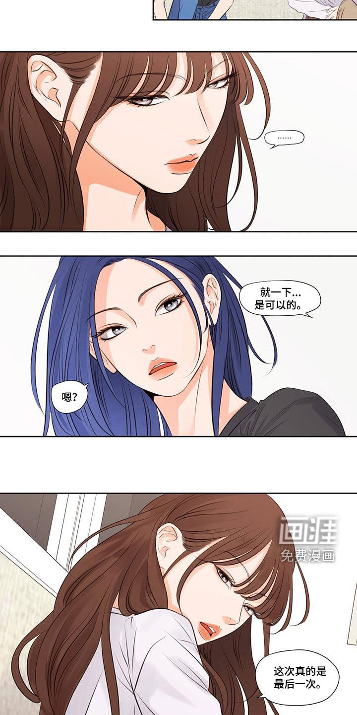 第25话11