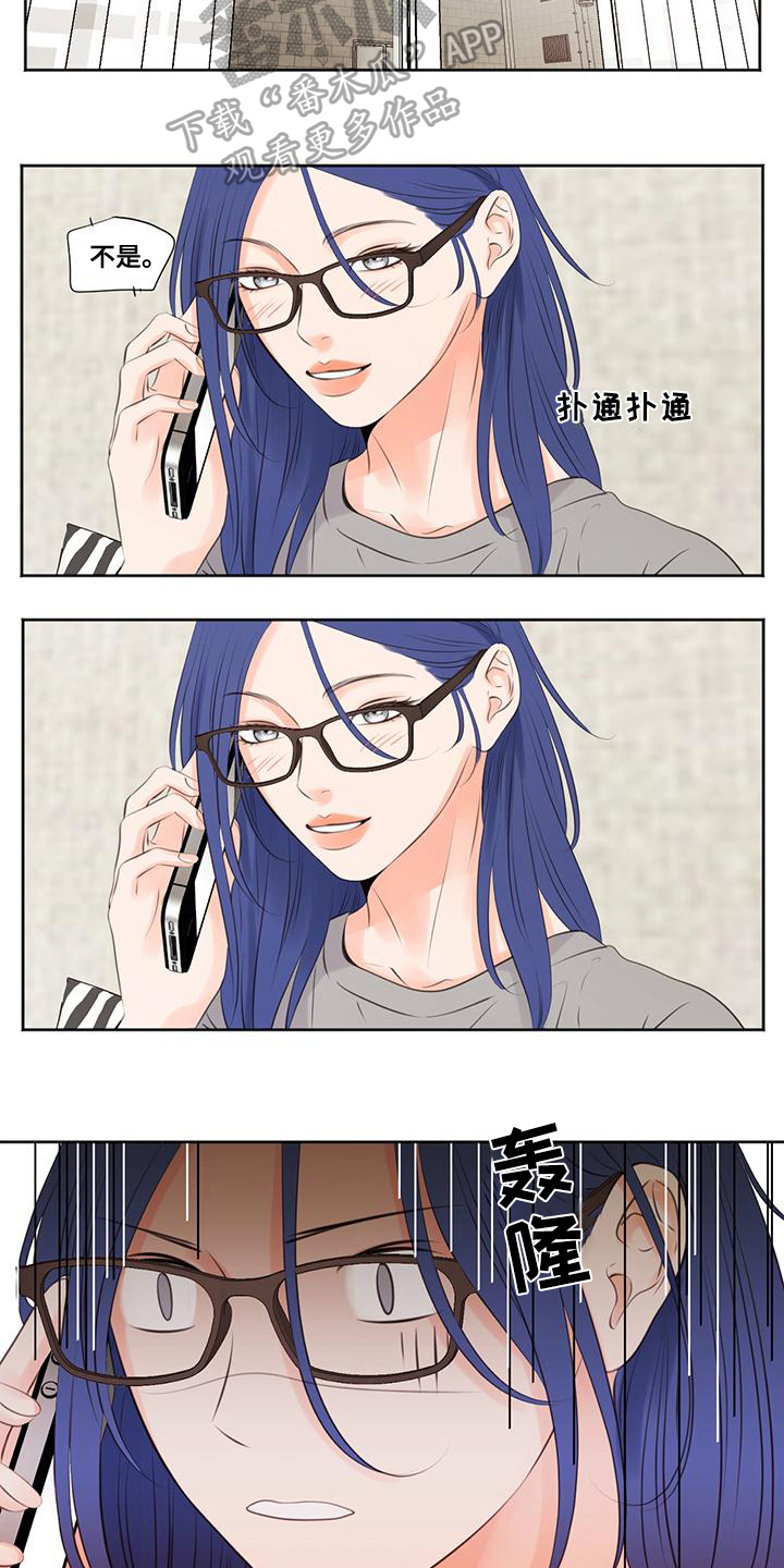 第24话5