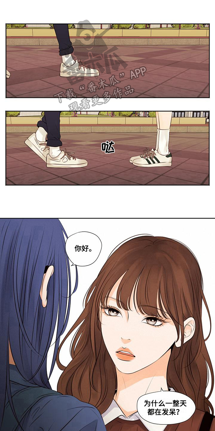 第23话0