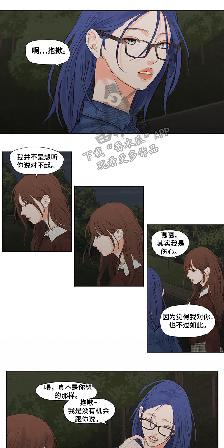 第22话0