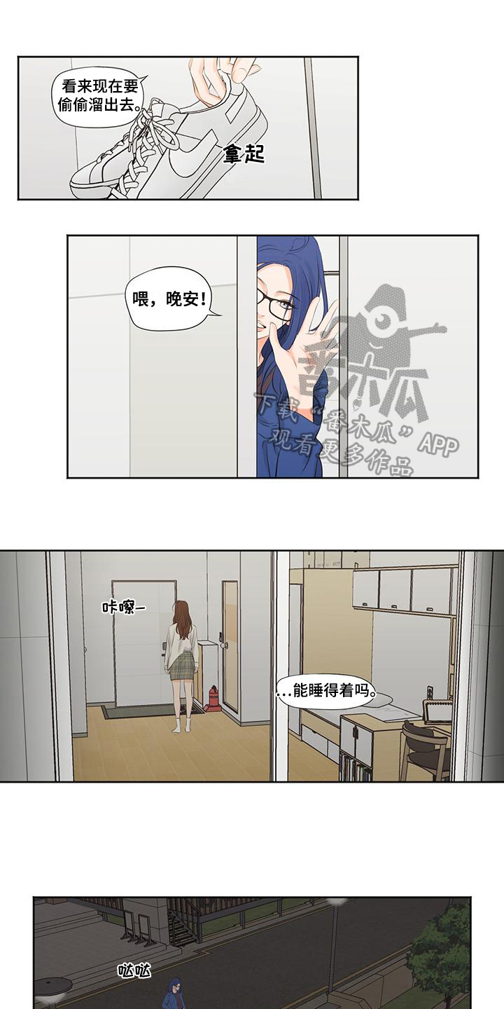 第21话0
