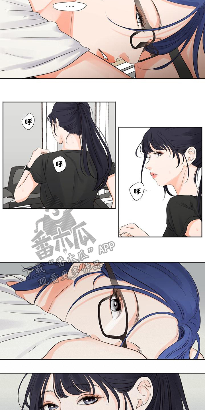 第21话5