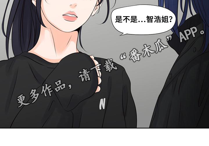 第21话16