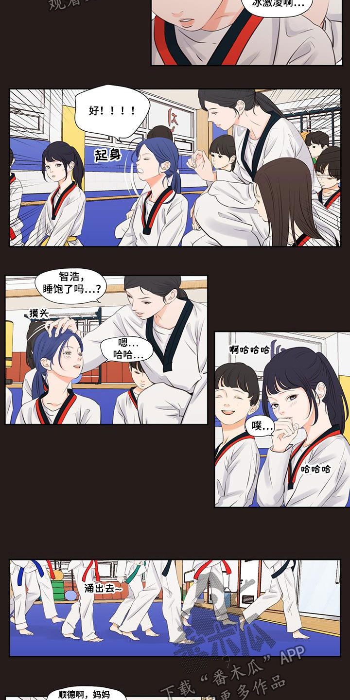 第20话1