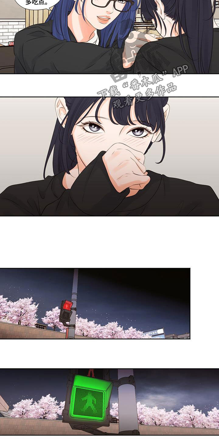 第19话5