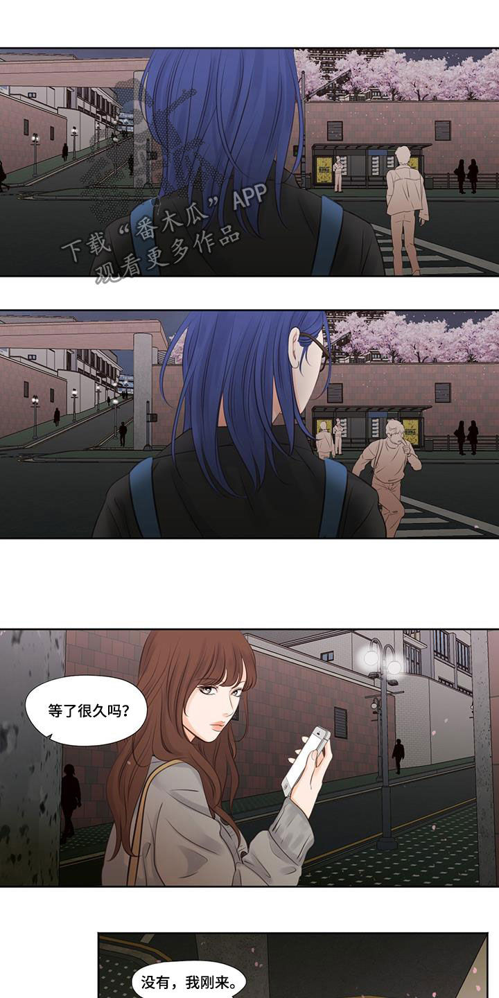 第19话6