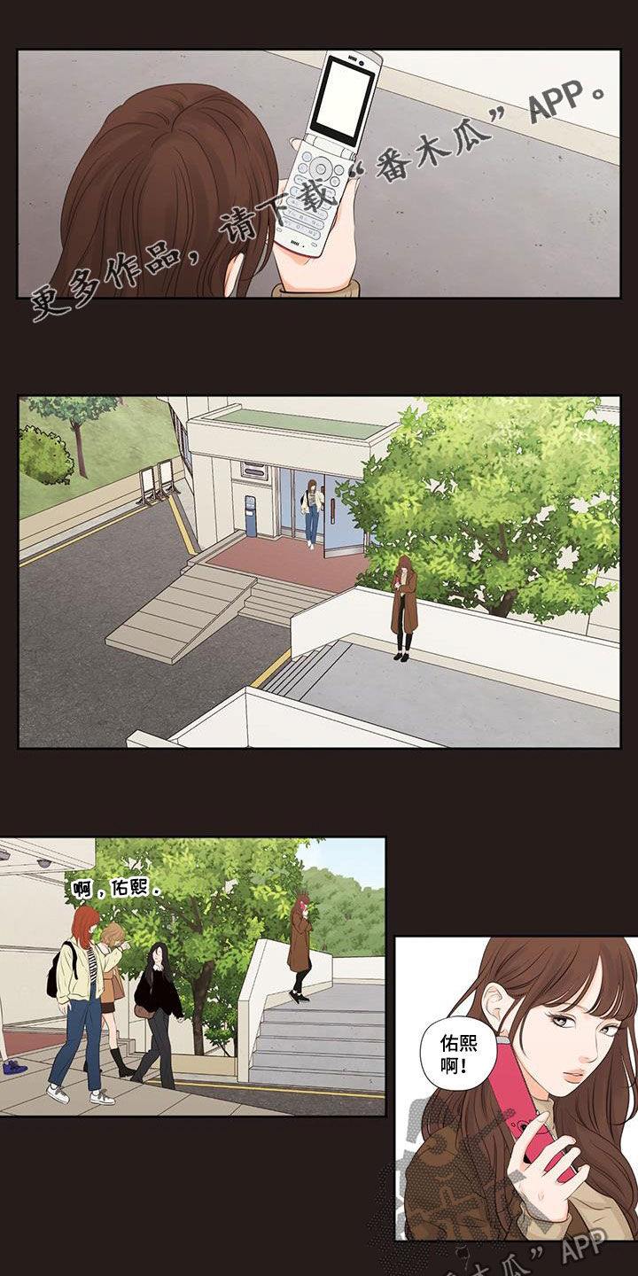 第18话0