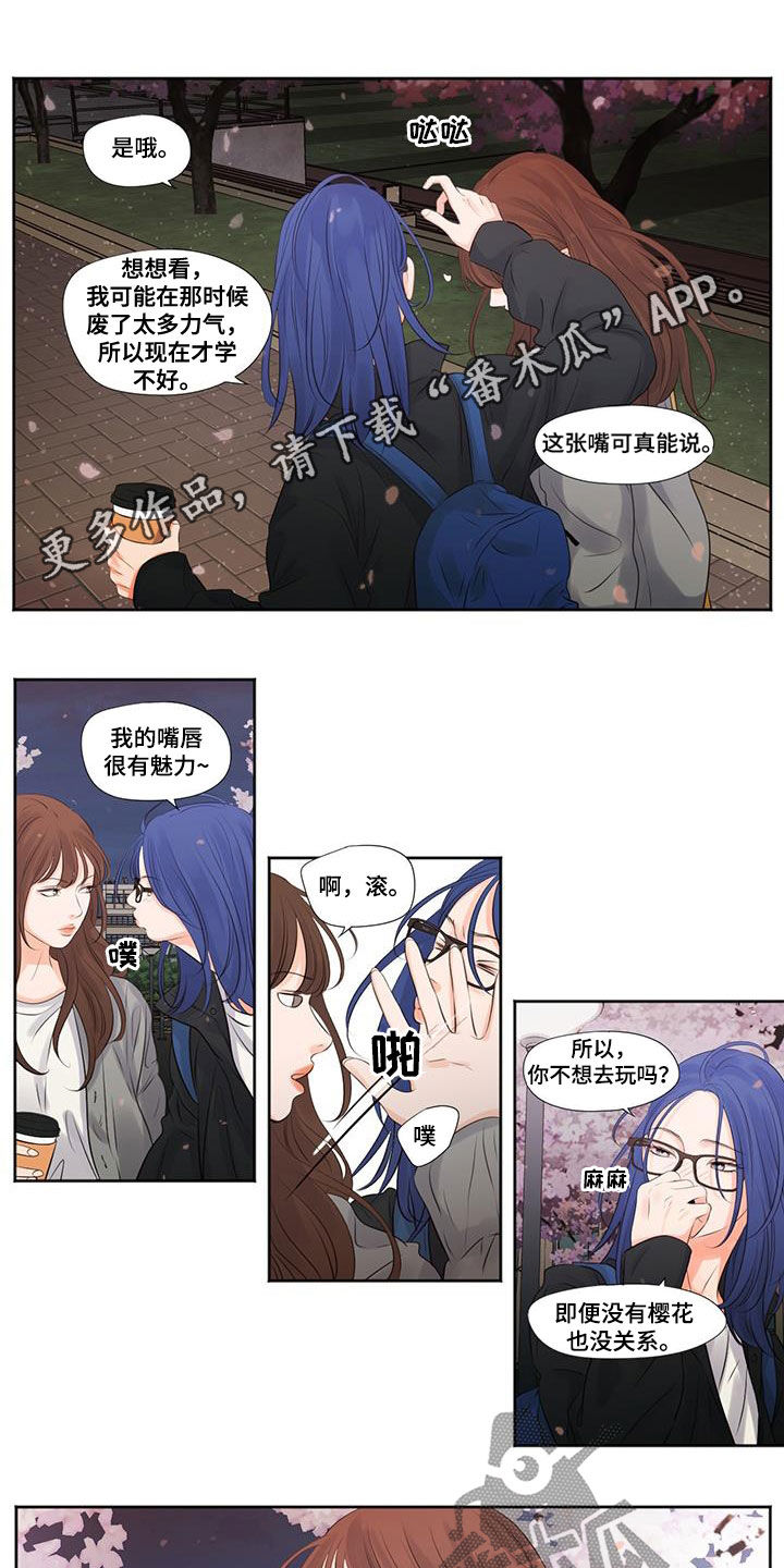 第17话0