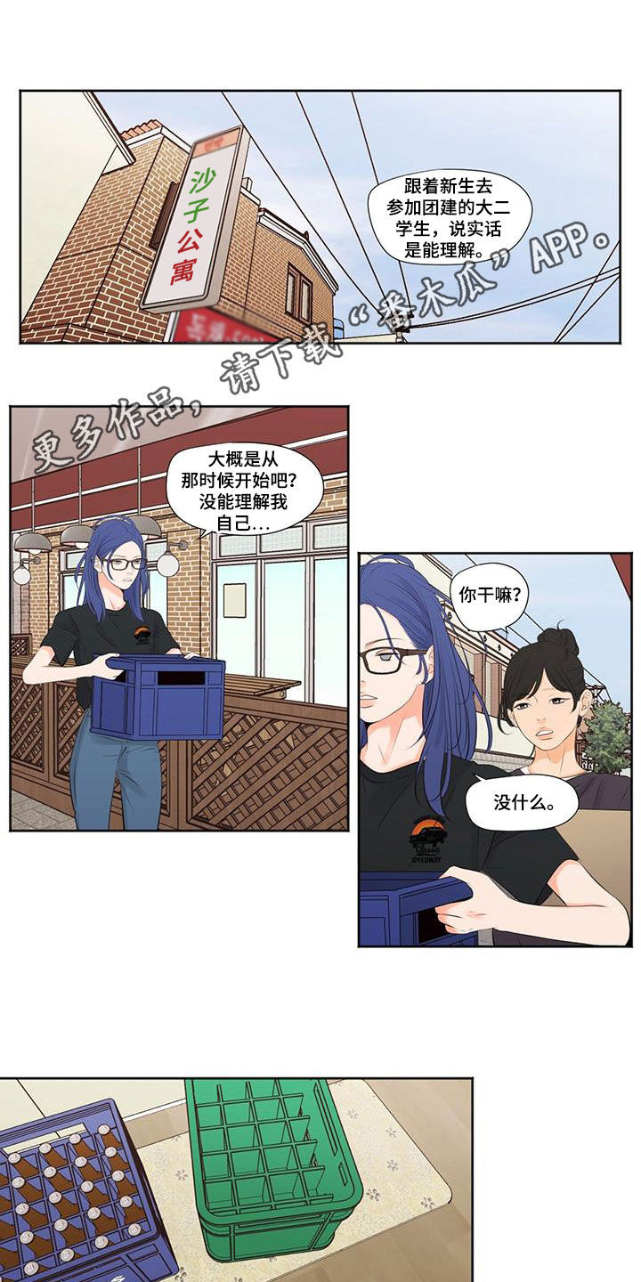 第16话0