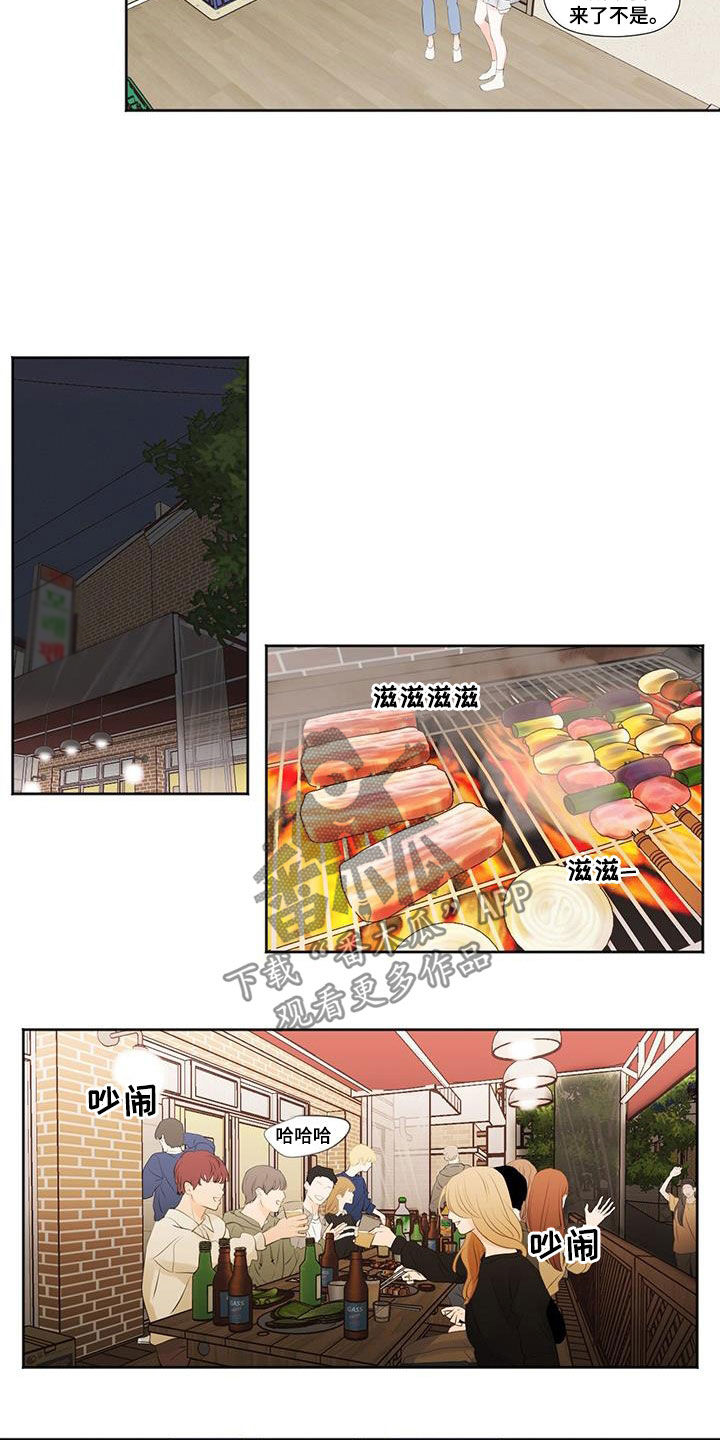 第16话6