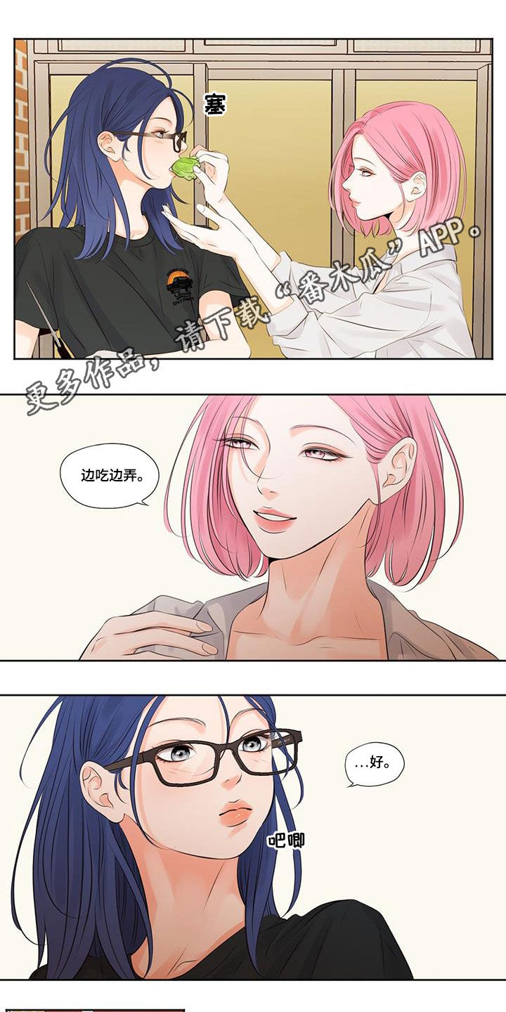 第15话0