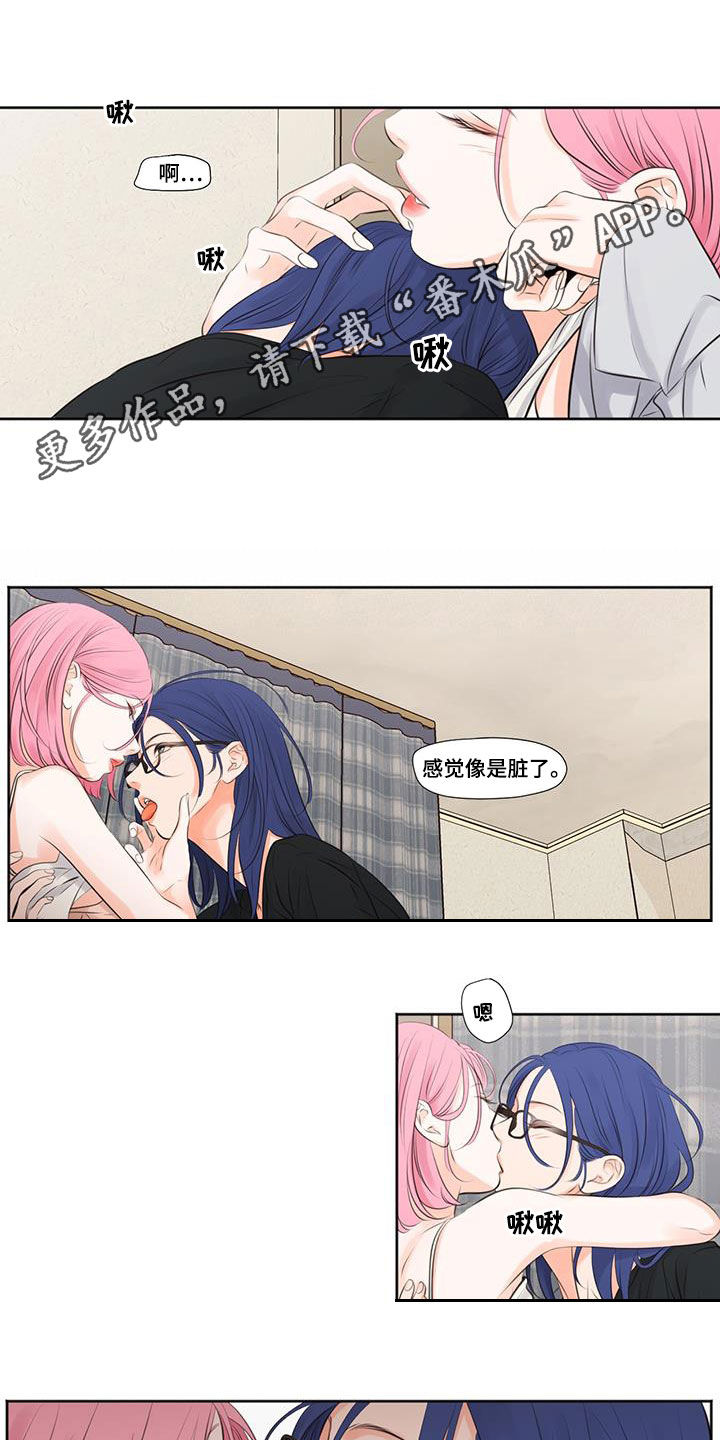 第11话0