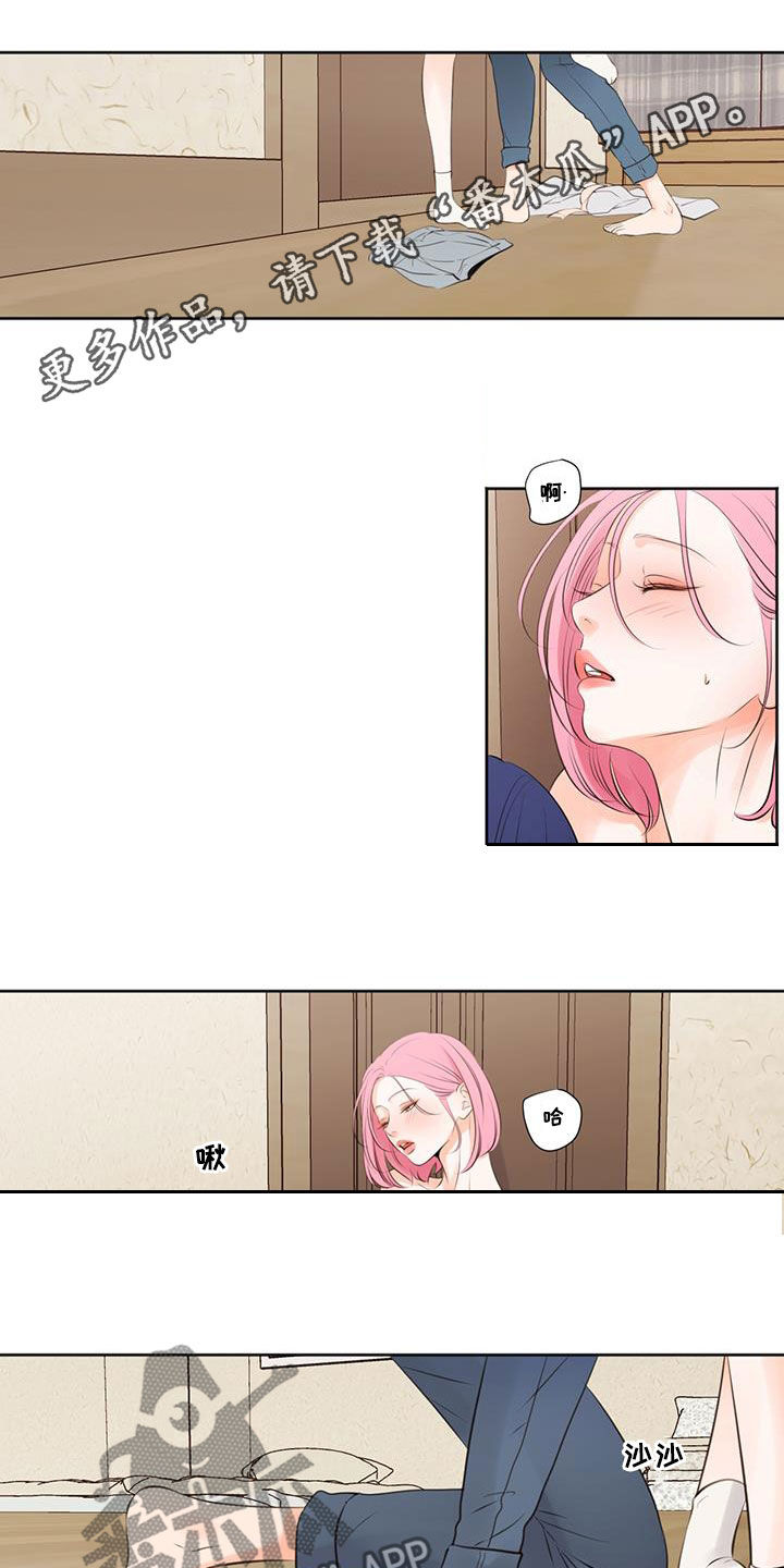 第10话0