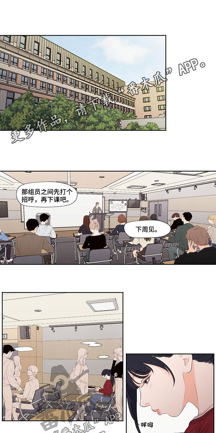第9话0