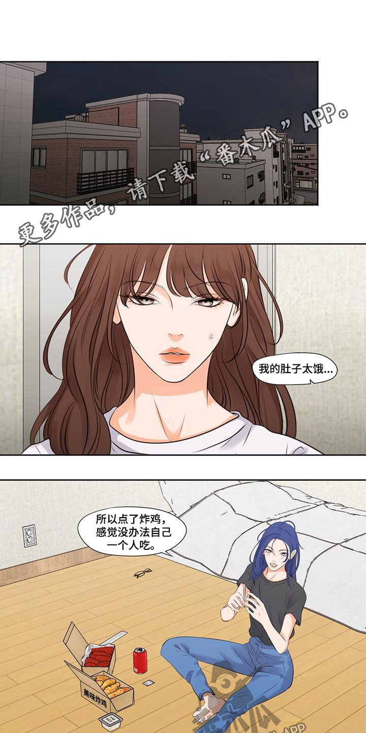 第6话0