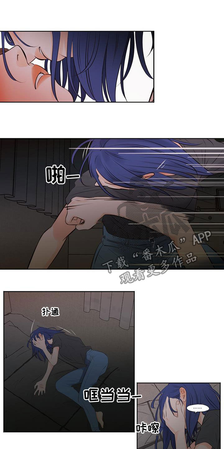 第4话7