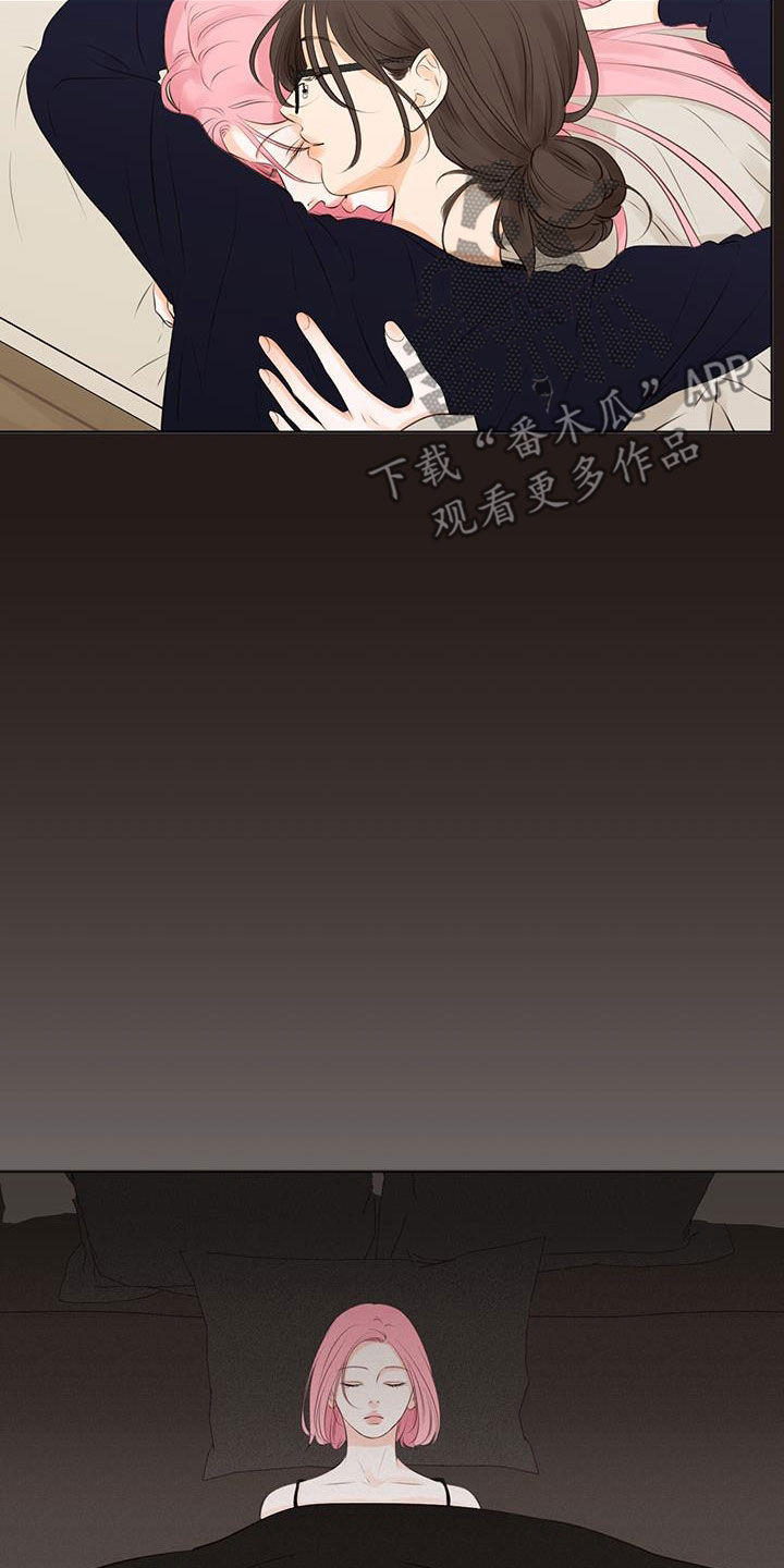 第3话4