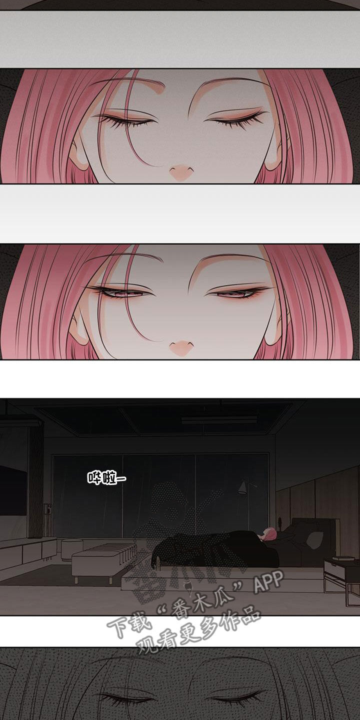 第3话5