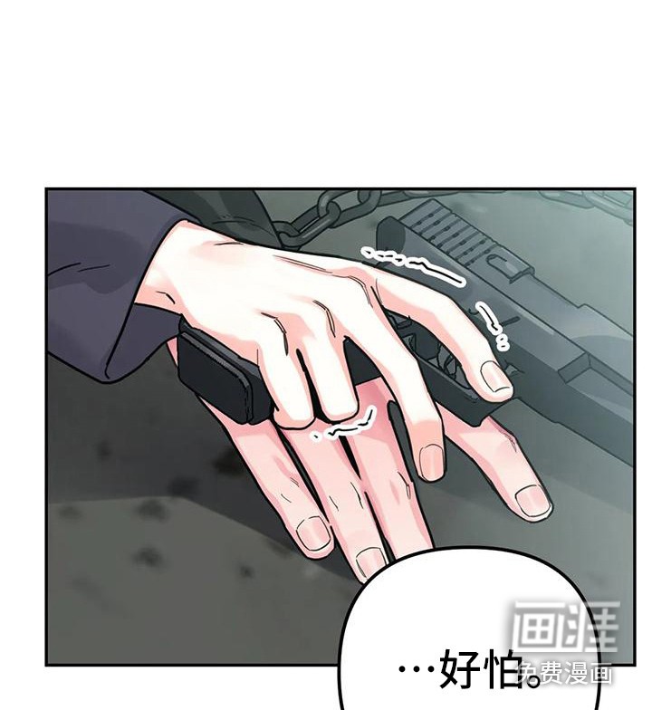 第15话1