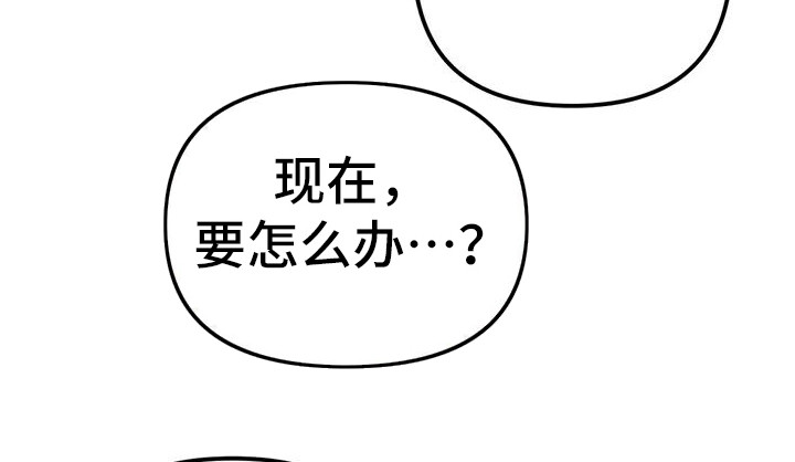 第15话2