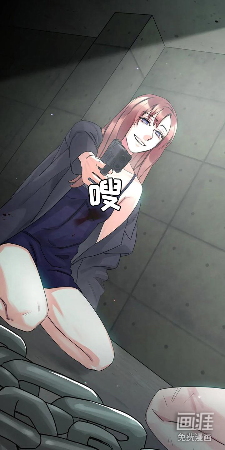 第15话20