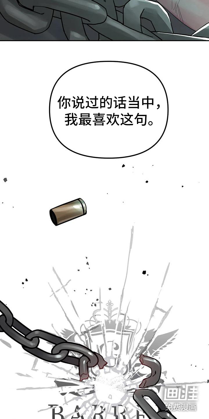 第15话21