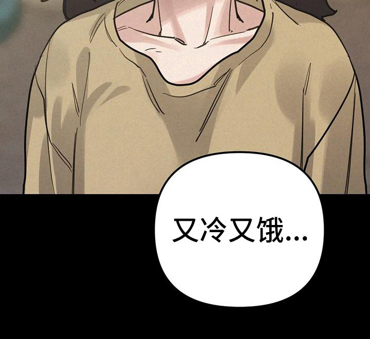 第15话4