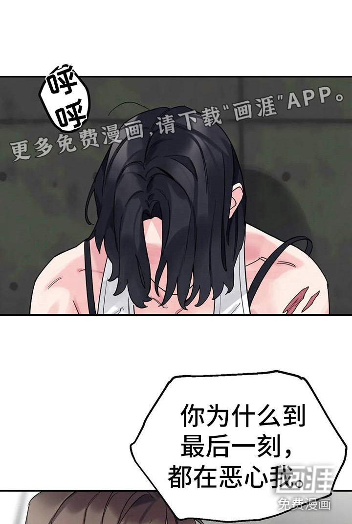 第14话0