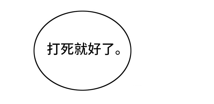 第14话13