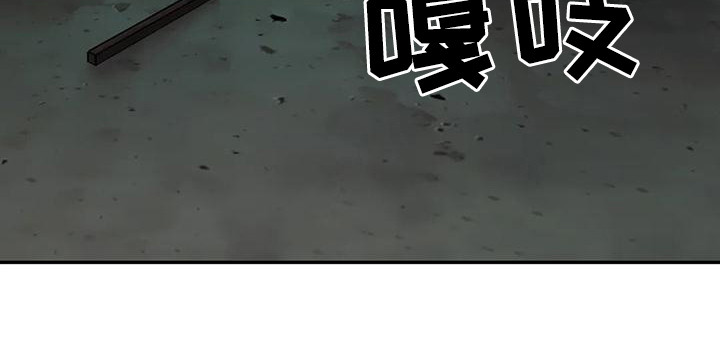 第14话17
