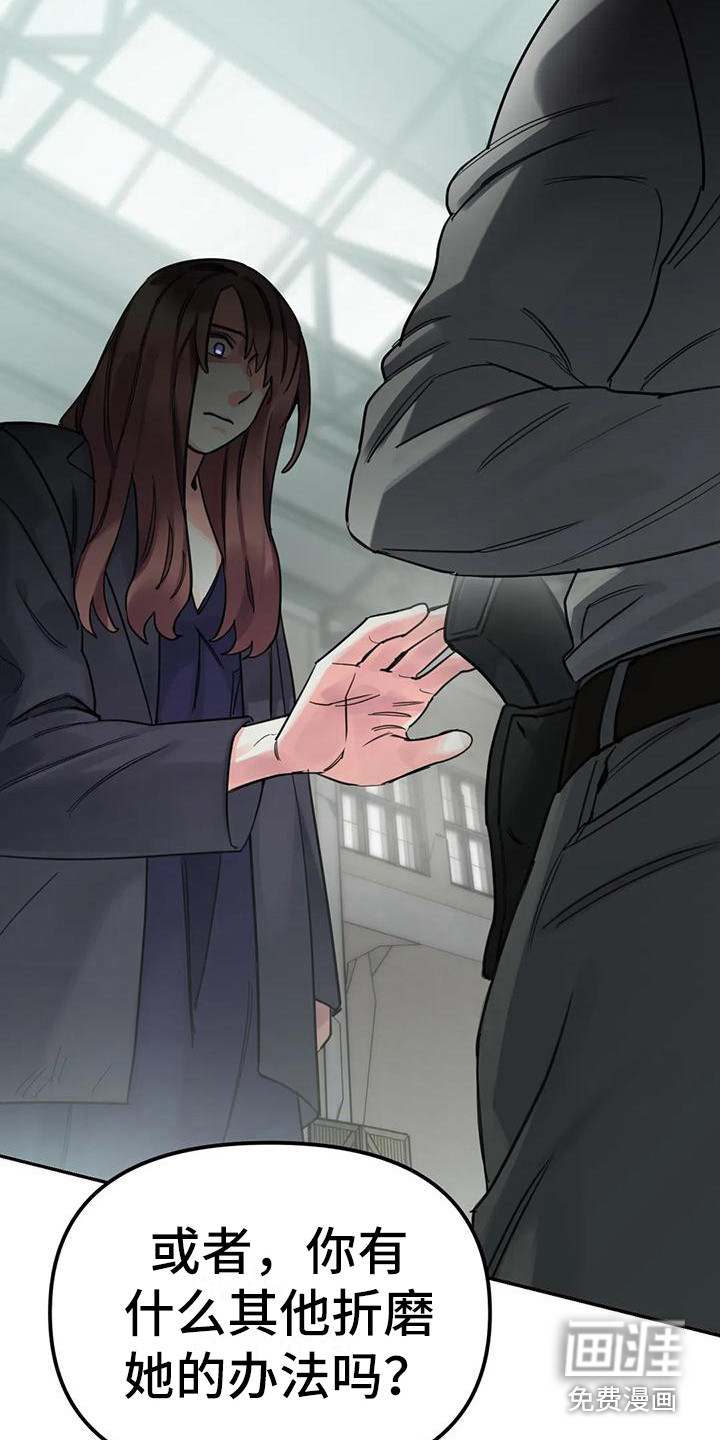 第13话15