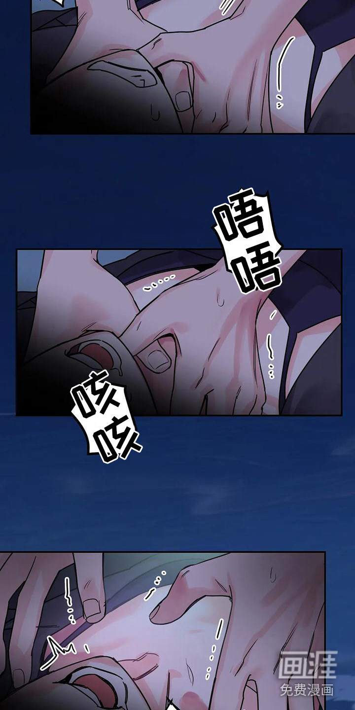第12话15